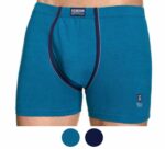 Bóxer de algodón Asman 340 (pack de 2 o de 12)